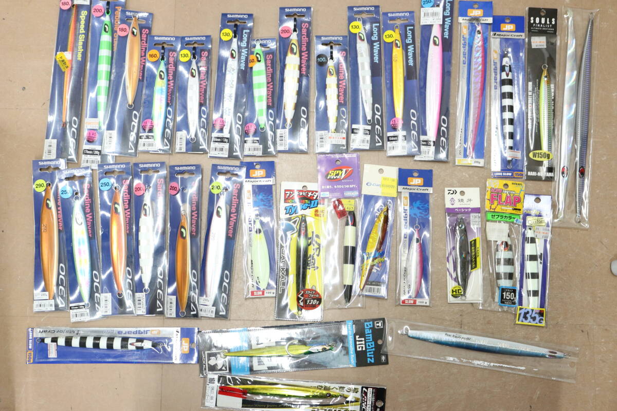 未使用 ジギング ジグ シマノ OCEA ダイワ など オフショア 釣具 大量 まとめ 出品 激安一円スタート