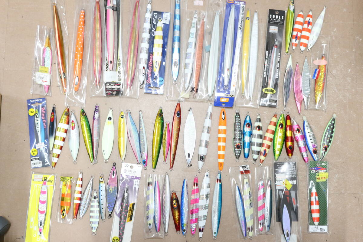 未使用 含む ジギング ジグ 大半 メーカー品 シマノ SOULS ダイワ オフショア 大量 激安一円スタート