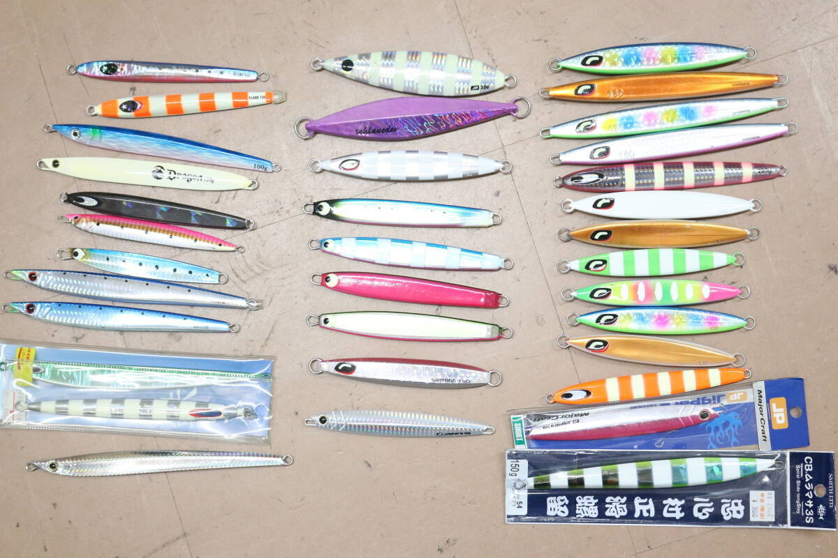 美品 シマノ メジャークラフト 含む メーカー品 ジギング ジグ オフショア 大量 激安一円スタート