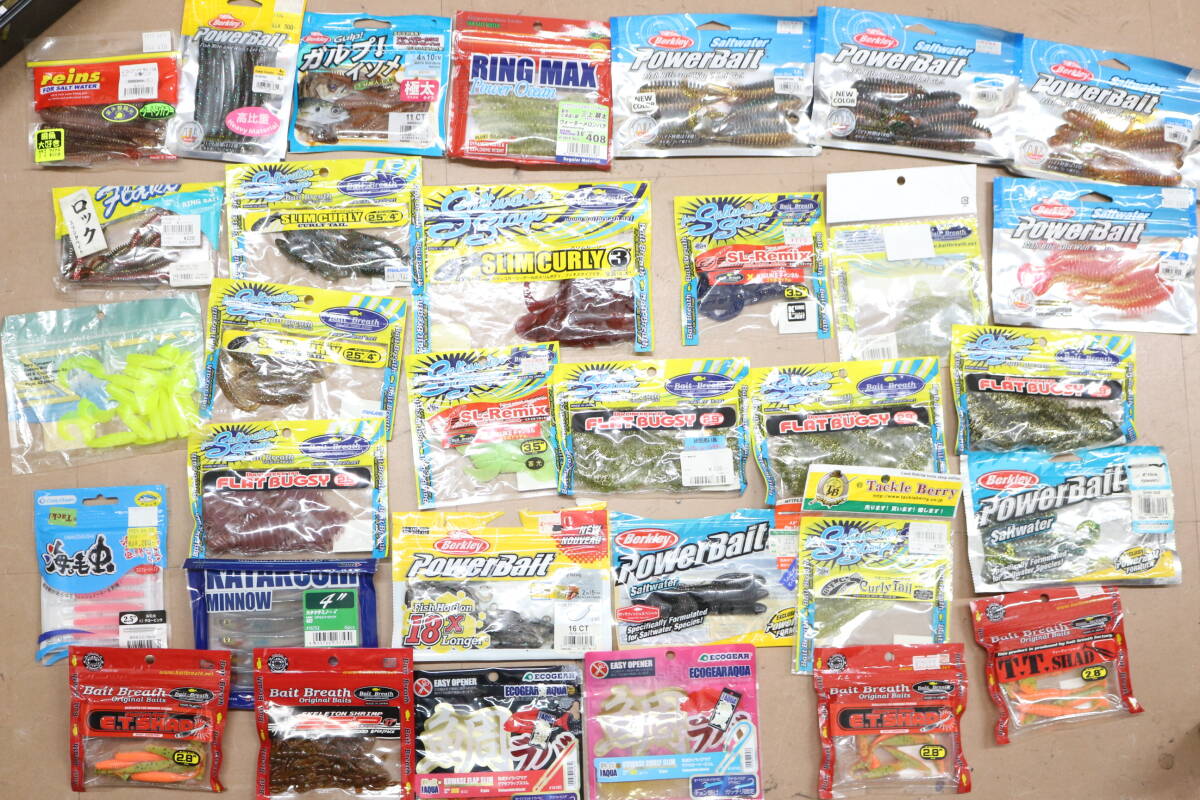 未使用含む エコギア ガルプ パワーベイト など メーカー品 ワーム 大量 まとめ ロックフィッシュ メイン 激安一円スタート