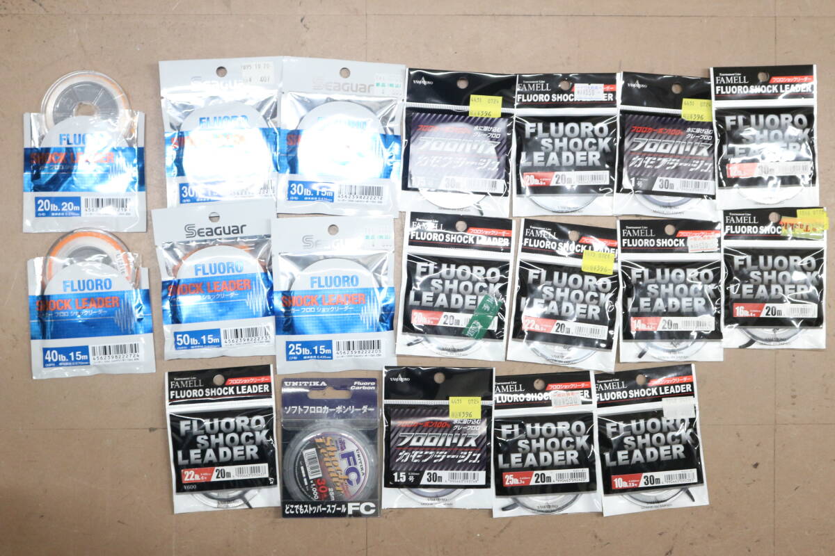 未使用 含む シーガー フロロ ショックリーダー など まとめ 激安一円スタート