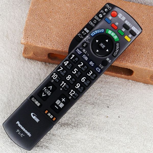 Panasonic テレビリモコン N2QAYB000482（新品）