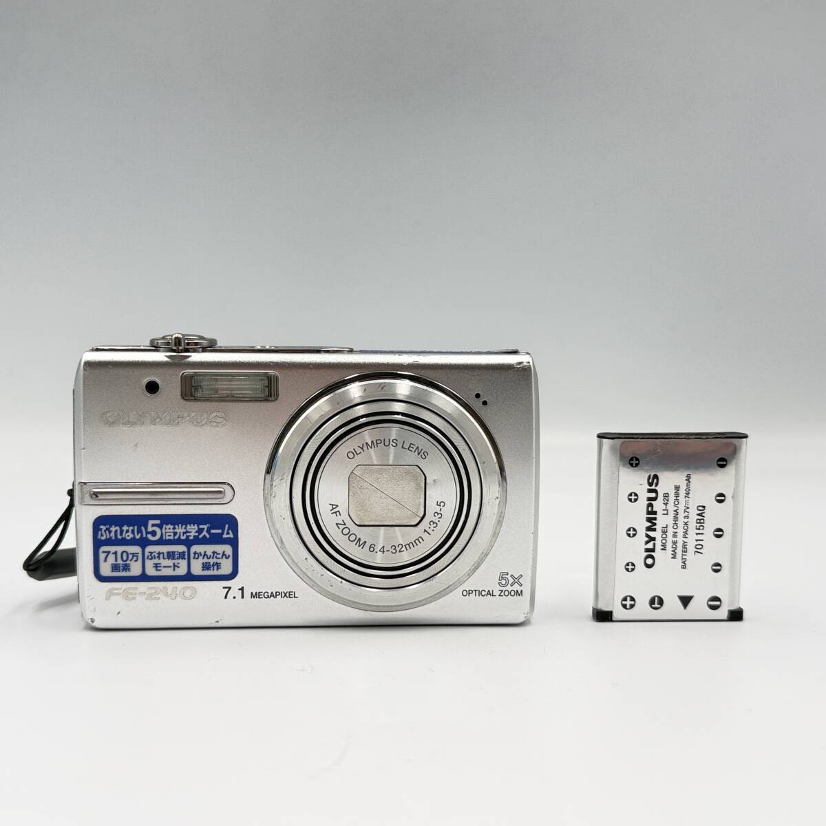 【動作品】OLYMPUS FE-240 　コンデジ　デジカメ　デジタルカメラ　撮影&フラッシュ動作OK