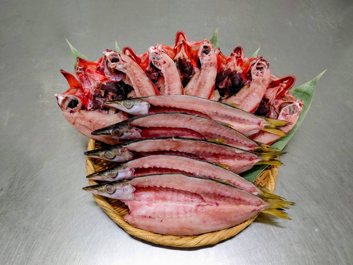 かます 金目鯛 開き 干物 セット ごはんのおとも