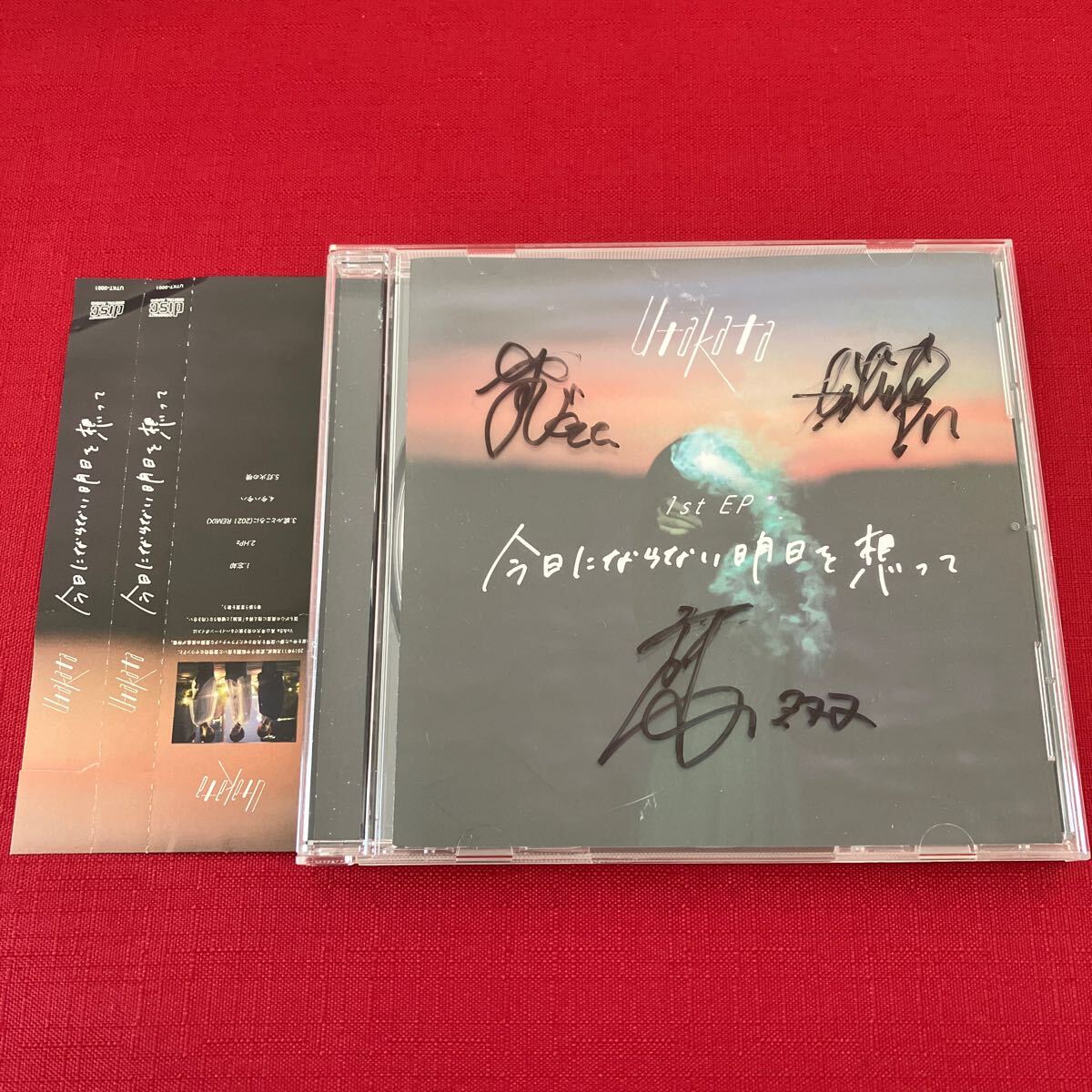 WY9【盤面良好】サイン入り 泡沫 utakata 1st EP 今日にならない明日を想って 忘却 CD