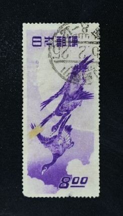 ☆コレクターの出品 済『切手趣味週間/月に雁』８円 2-9