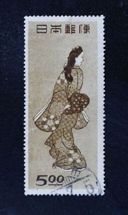 ☆コレクターの出品 済『切手趣味週間/見返り美人』５円 2-8