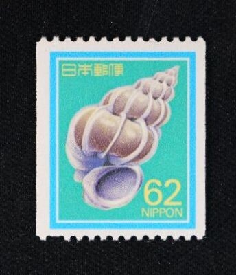 ☆コレクターの出品 新動植物国宝図案切手『オオイトカゲガイ』コイル６２円 ＮＨ美品 A-52