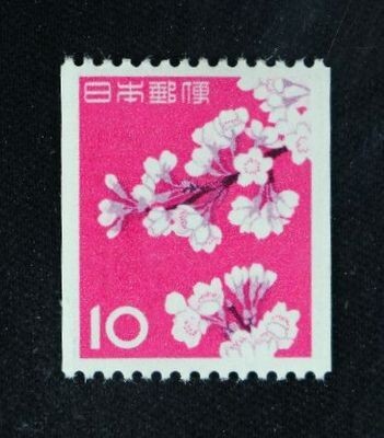 ☆コレクターの出品 第３次動植物国宝切手『ソメイヨシノ』コイル１０円 ＮＨ美品 J-33
