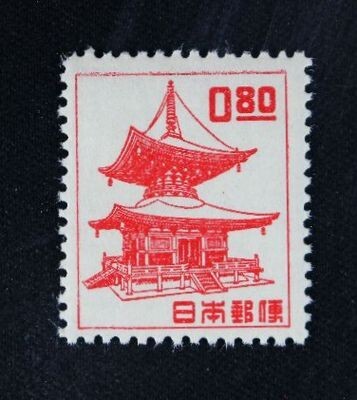 ☆コレクターの出品 第１次動植物国宝切手『石山寺多宝塔』０．８円 ＮＨ美品 K-11