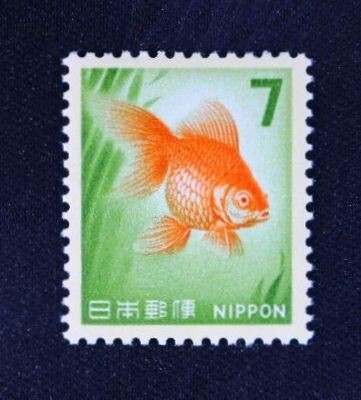 ☆コレクターの出品 『発光切手』７円 ＮＨ美品 C-41