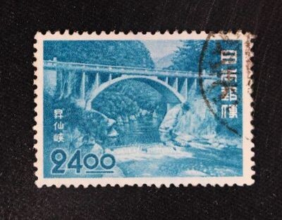 ☆コレクターの出品 済『観光地百選/昇仙峡』２４円 2-33