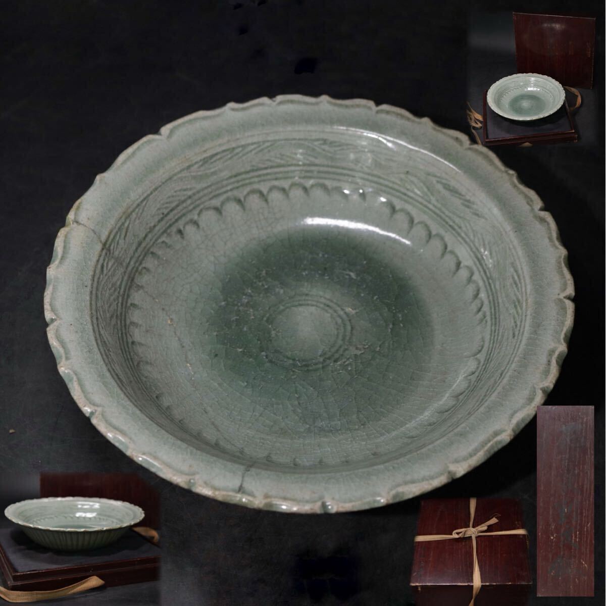 青磁　秘色　花紋　陰刻　大皿　直径約29ｃｍ　共箱　/　中国美術　煎茶道具　皿　茶器　検索：　龍泉窯　七官青磁　天龍寺　.Ｂ2408
