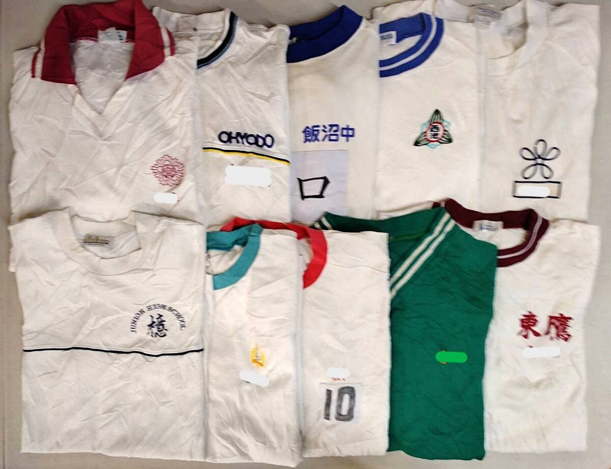 【R1446】スポーツTシャツ/体操ｔシャツ　まとめて10点