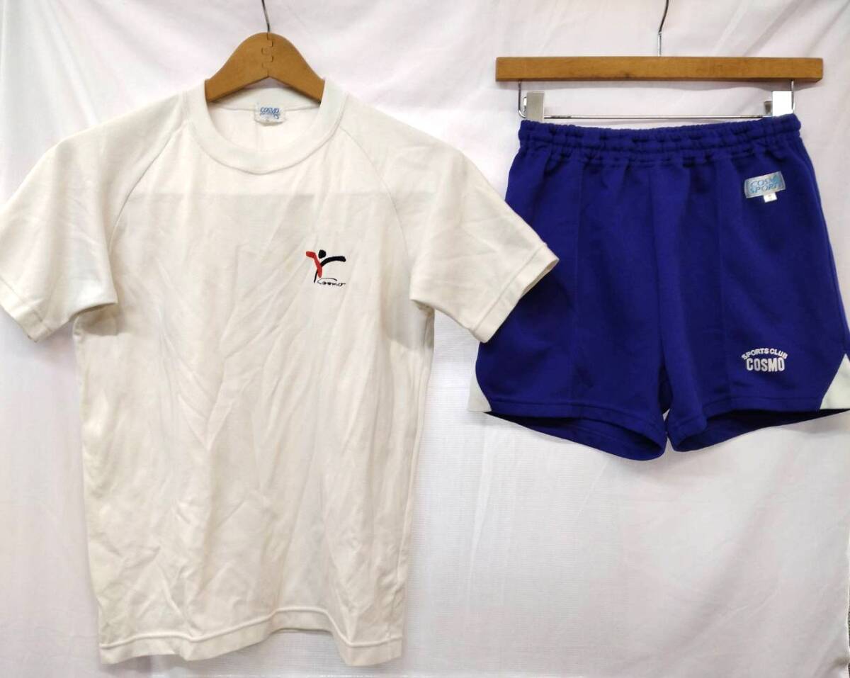 【R1455】体操ジャージ/スポーツウェア　Sサイズ　コスモスポーツ