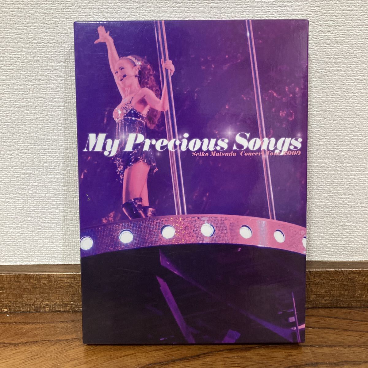 【か025】Seiko Matsuda Concert Tour 2009 「My Precious Songs」 (初回限定盤) DVD 松田聖子