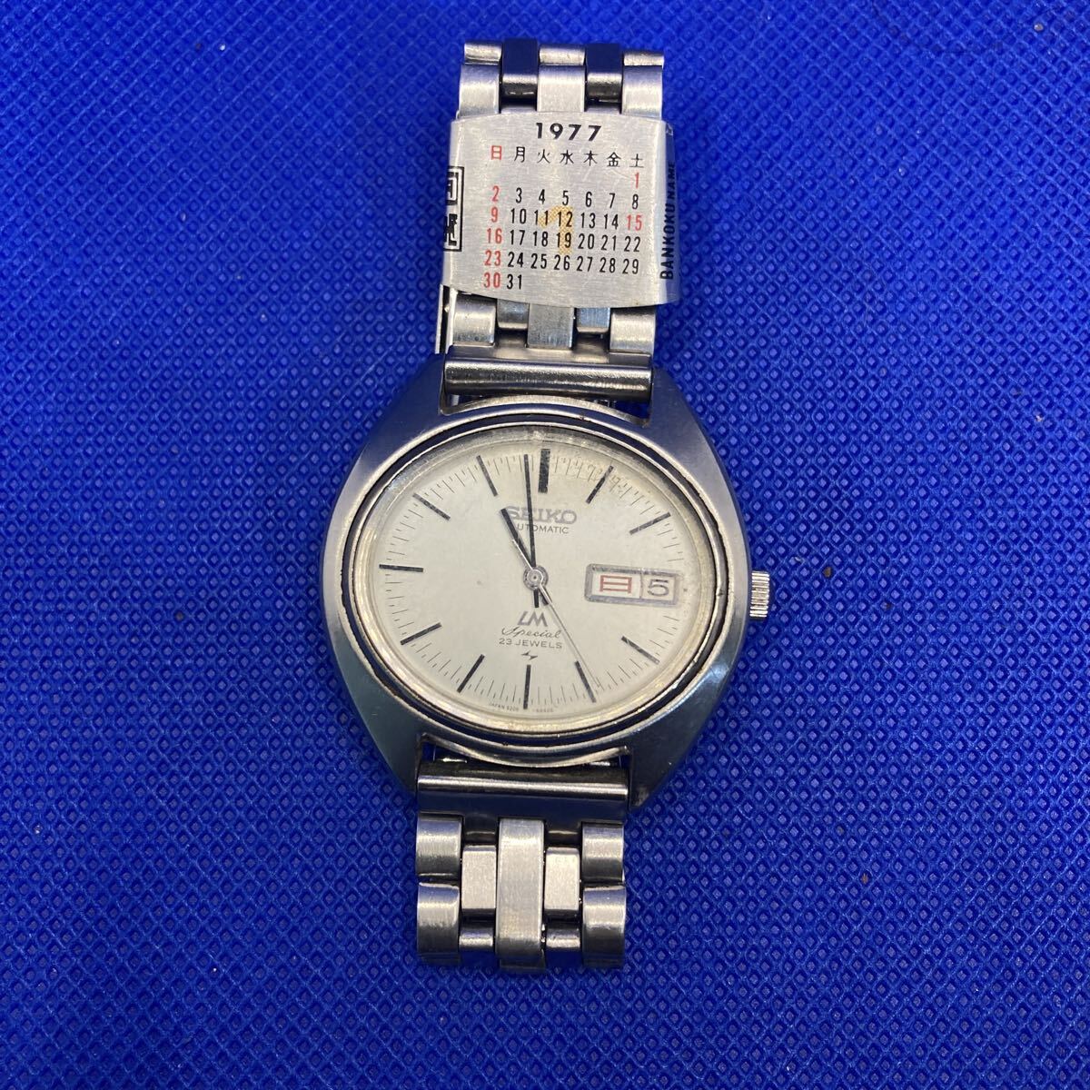 【か042】SEIKO LM Special 23 JEWELS AUTOMATIC 1977年製 腕時計 セイコー 自動巻き