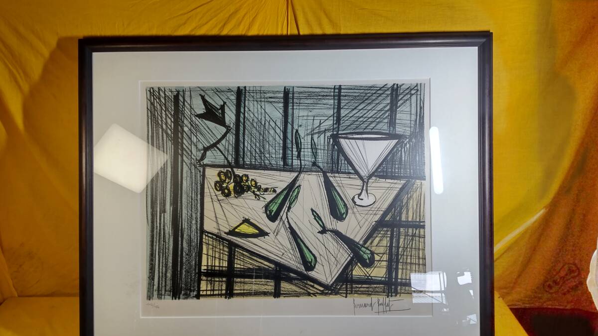 【D018】真作 ベルナール・ビュッフェ「洋梨のある静物」版画 リトグラフ 113/150 額装 直筆サイン