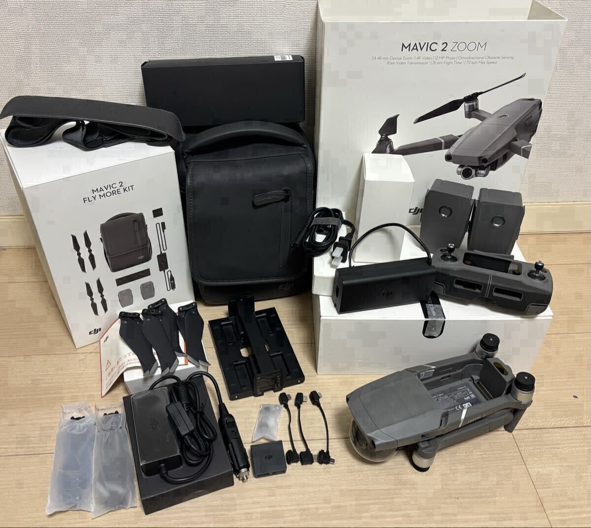 【作動良品】DJI MAVIC 2 ZOOM マビック2 ズーム　Fly more kit フライモアキット　即決にて　プロペラガード、ランディングギア等追加