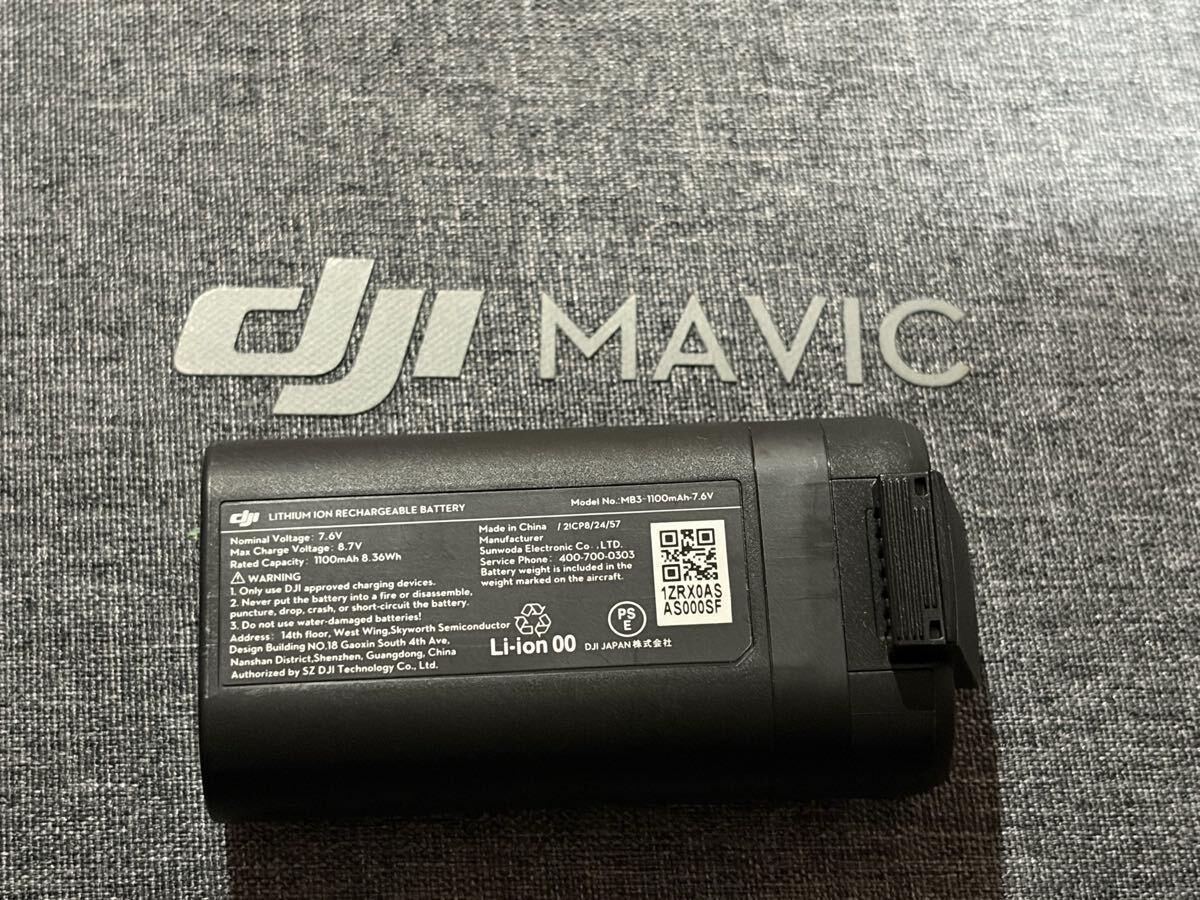 【充電4回】DJI mavic mini mini2 マビックミニ ミニ2 純正バッテリー 1100mAh 中古品 1本 DJI純正品 ドローンバッテリー 