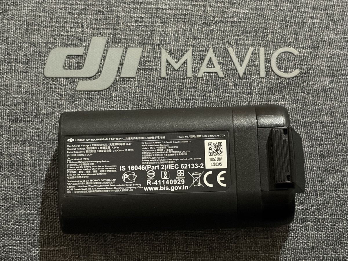【充電3回】DJI mavic mini mini2 マビックミニ ミニ2 大容量　純正バッテリー 2400mAh 中古品 1本 DJI純正品 ドローンバッテリー 送料無料