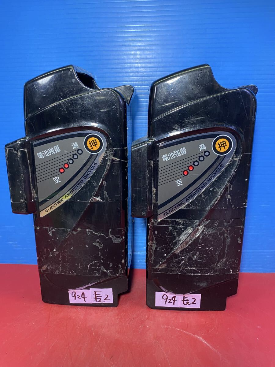 924 NKY529B02 長押し2点灯　2個セット　かなり入手困難　6.6ah パナソニック 電動自転車用バッテリー　中古　NKY327B02と互換
