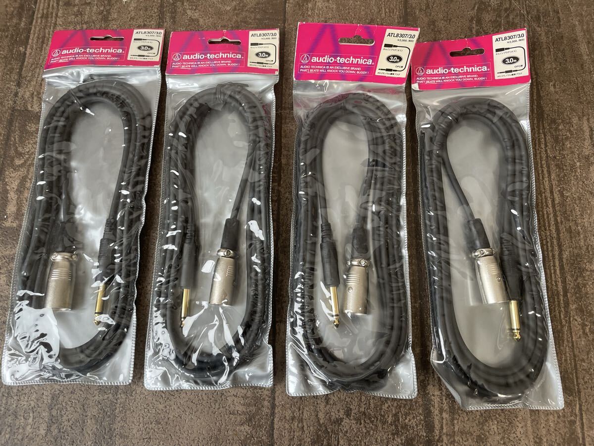 未使用 オーディオテクニカ Audio-Technicaオーディオケーブル 変換ケーブル「ATL8307/3.0」4本 まとめ セット