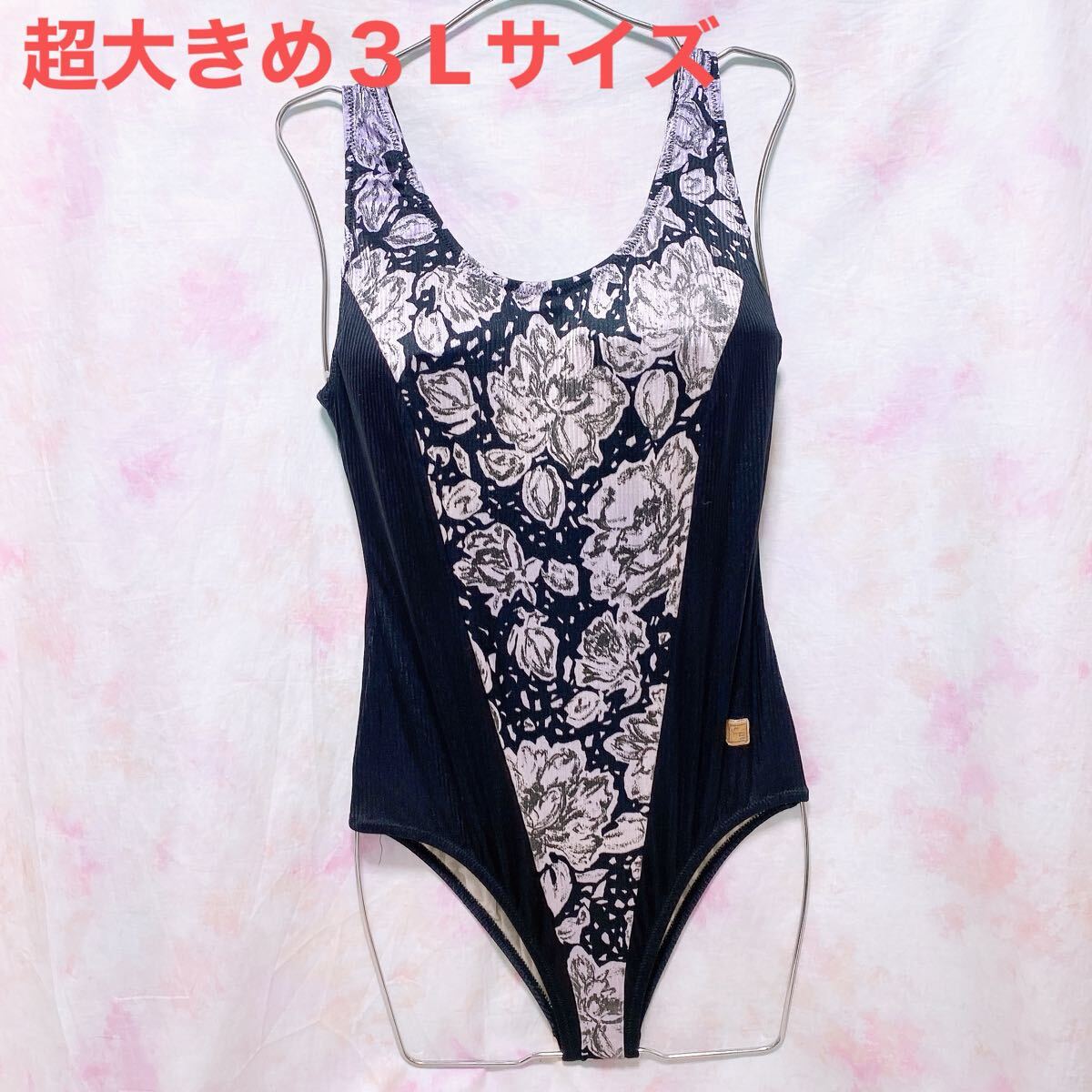 950 超大きめ15（３L）サイズ 水着　ワンピース　レディース　水着　スイムウエア　匿名配送 超ハイレグ　