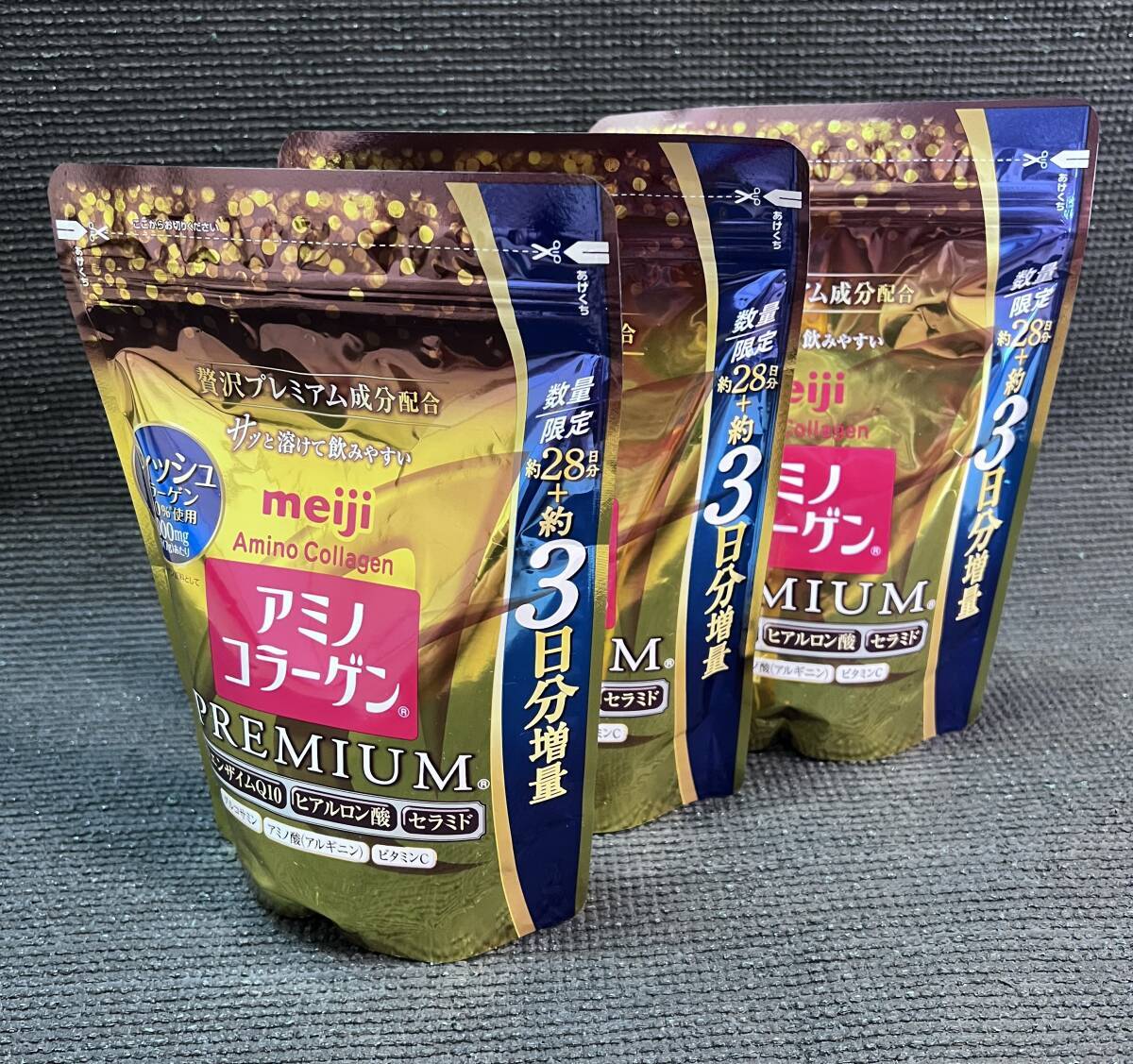 明治　アミノコラーゲン プレミアム【PREMIUM】約28日分【３日分増量限定パック】３袋セット