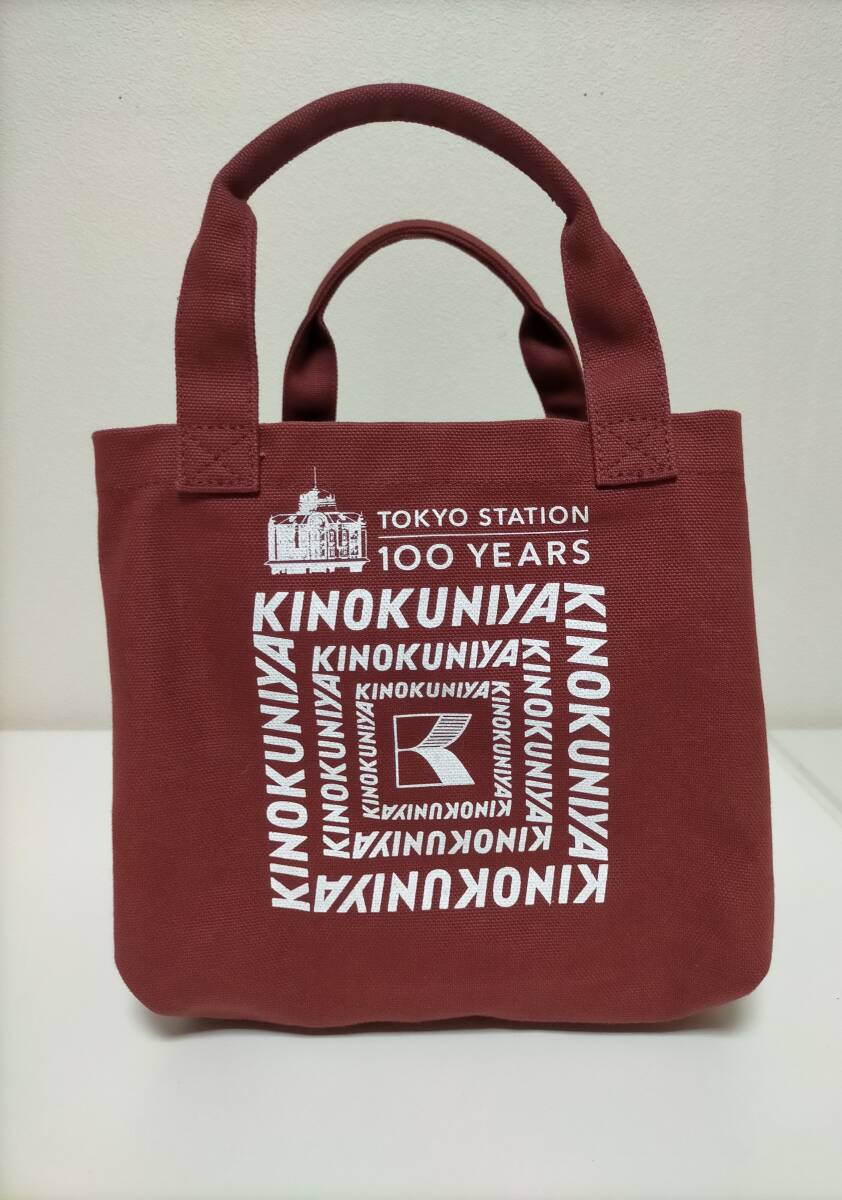 紀ノ国屋 東京駅100周年 限定 ミニトートバッグ エンジ KINOKUNIYA 帆布　UF743