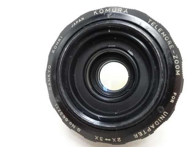 【＃18055】KOMURA TELEMORE ZOOM FOR Nikon 2X-3X　コレクション