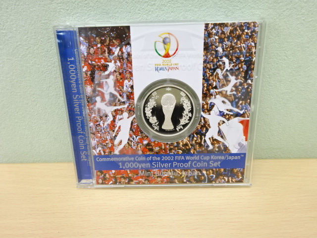 【＃18388】☆2002 FIFAワールドカップ記念銀貨☆ 貨幣 1000円銀貨幣 プルーフ貨幣 サッカー 日韓大会 造幣局発行　※ケース入り※