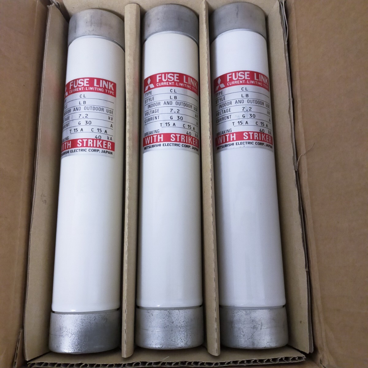 ★長期間倉庫保管品★三菱電機 高圧限流ヒューズ FUSE LINK CL-LB 7.2kV G30A 3個セット 未使用品