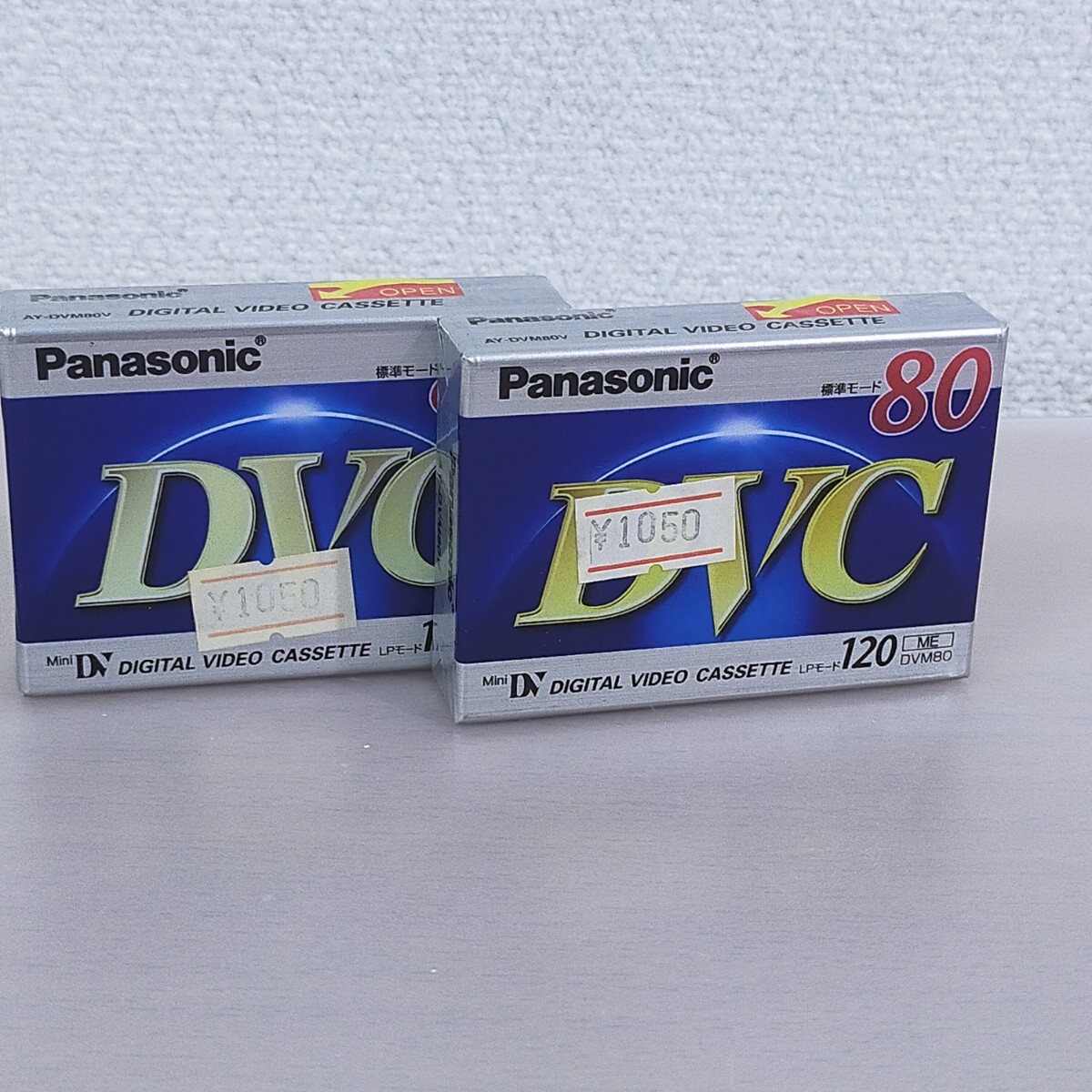 ★長期間保管品★　 Panasonic MiniDV ミニDVカセット AY-DVM80V 未使用 2本セット　