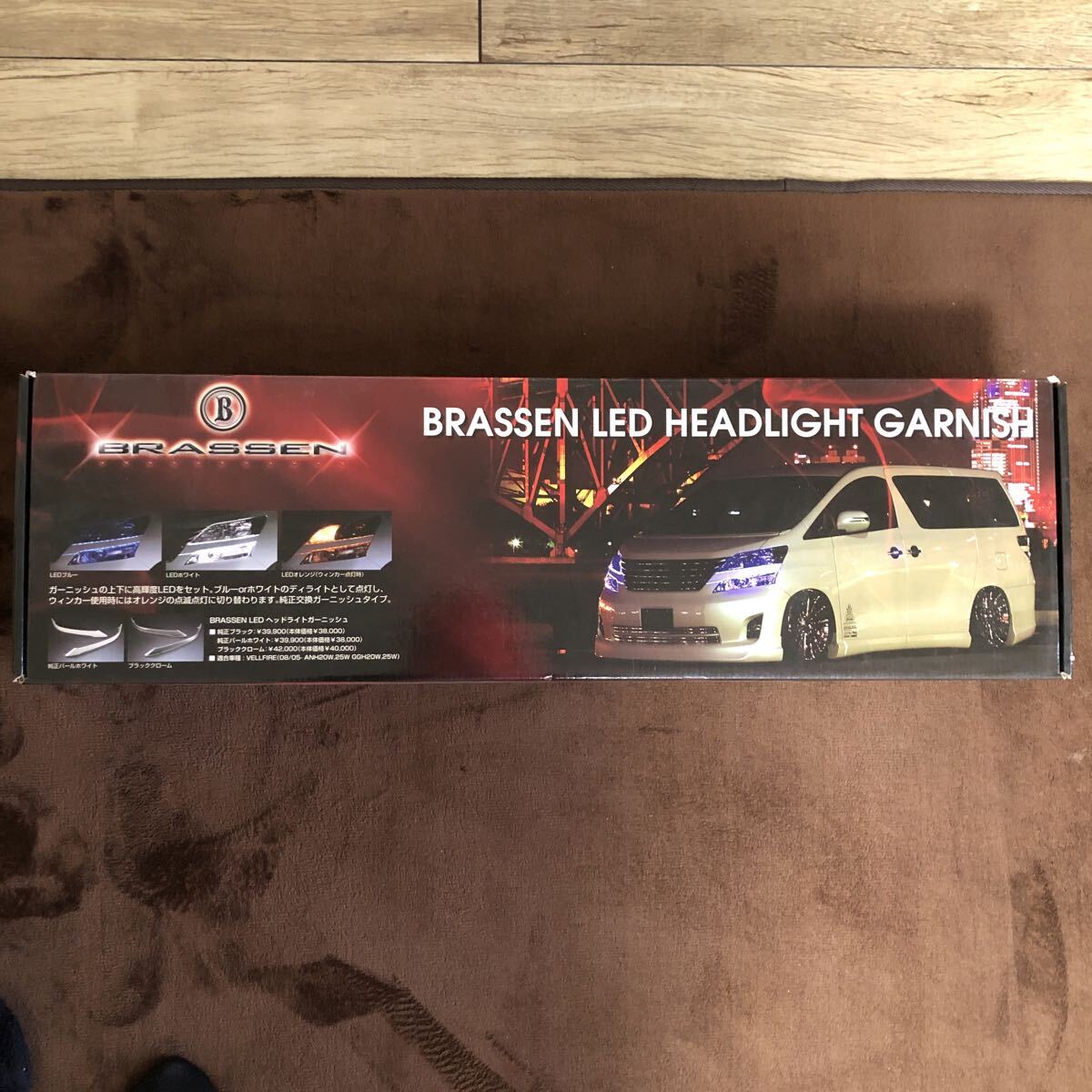 51229UPG3300 BRASSEN ヴェルファイア 20系 前期 ブラッククローム ホワイト LEDヘッドライトガーニッシュアイライン ブラッセン 新品