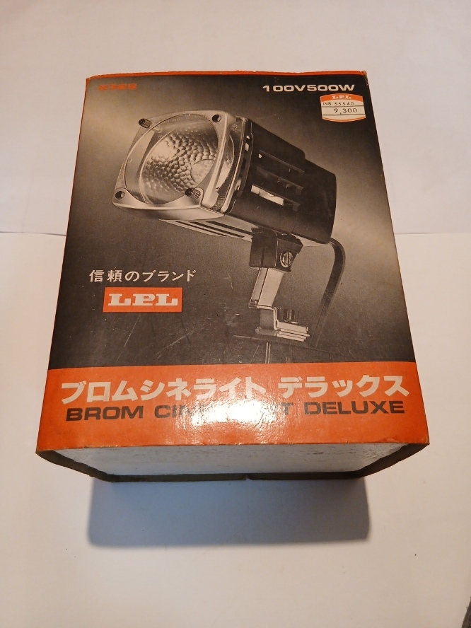 ★説明必読★〔ジャンク〕カメラ部品　３