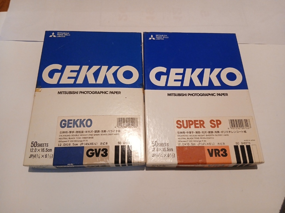 ★説明必読★〔ジャンク〕カメラ部品　5