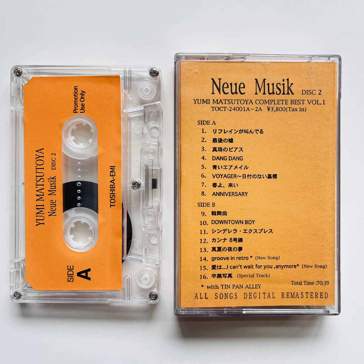 貴重 プロモ カセットテープ〔 松任谷由実 Neue Musik - Yumi Matsutoya Complete Best Vol. 1 DISC-2 〕非売品 / 荒井由実 ユーミン