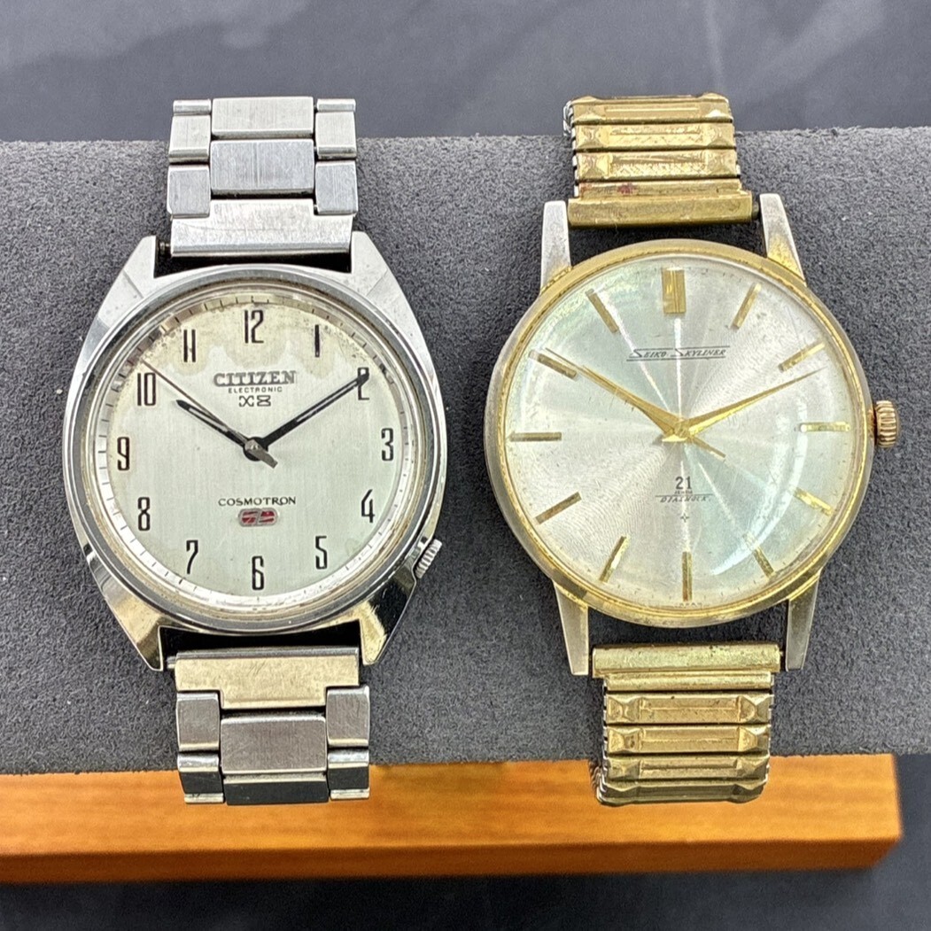 1円スタート CITIZEN SEIKO Skyliner 腕時計 2点 まとめ うち1点 可動品 手巻き 現状品 AF0402さ