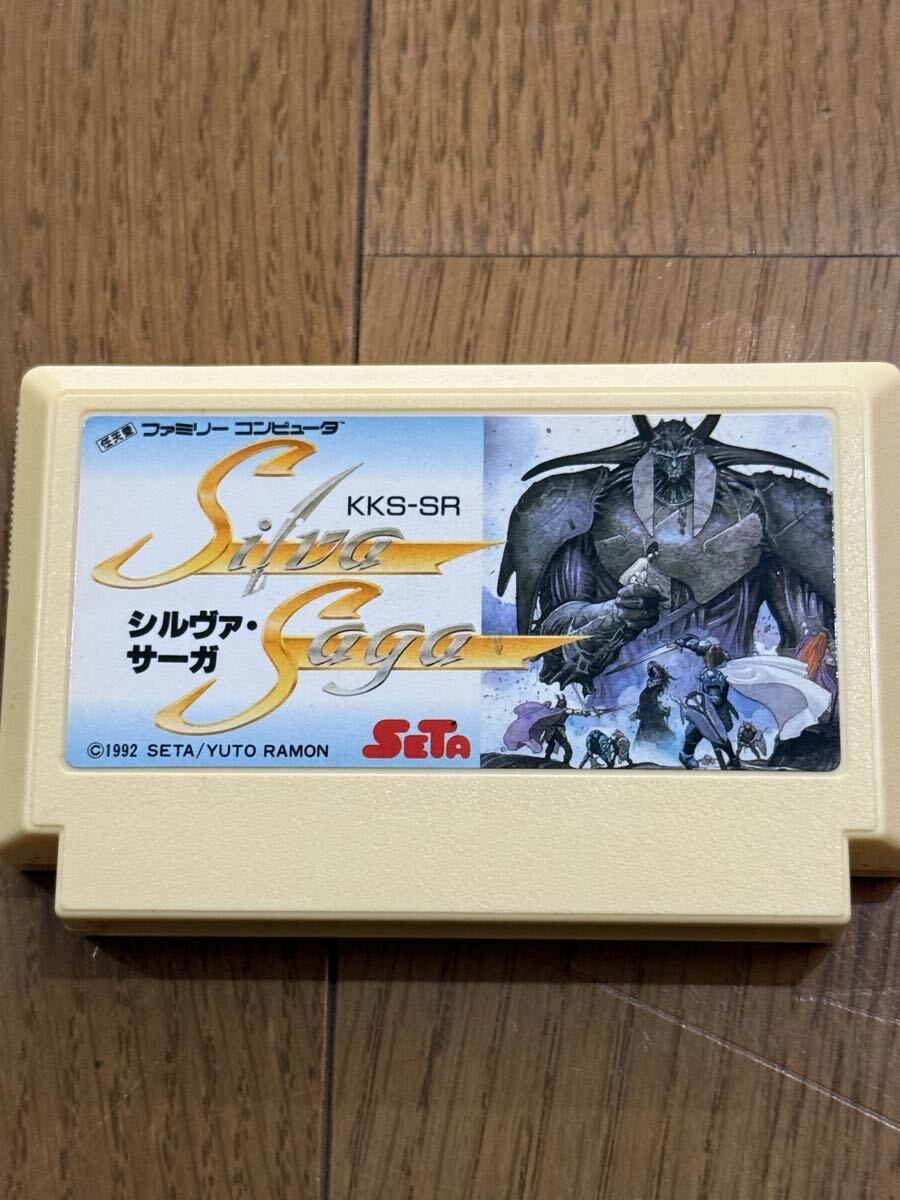 シルヴァ サーガ ファミコン FC ソフトのみ SETA
