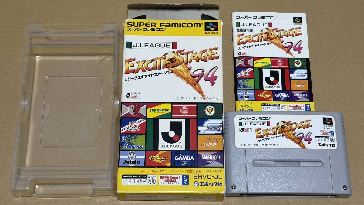 【SFC】Jリーグエキサイトステージ'94　箱説付き