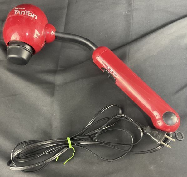当時物 National ハンディーマッサージャー タントン EV277 動作しました。現状にて