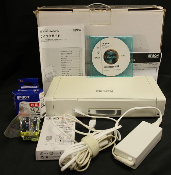 EPSON PX-S05W モバイルプリンター 動作美品 純正予備インク二種と予備メンテナンスボックス付属 出力枚数少 ノズルチェックパターン良好