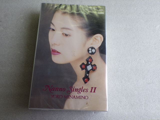 未開封　南野陽子　Nanno Singles Ⅱ　カセットテープ　デッドストック　ｖ071520
