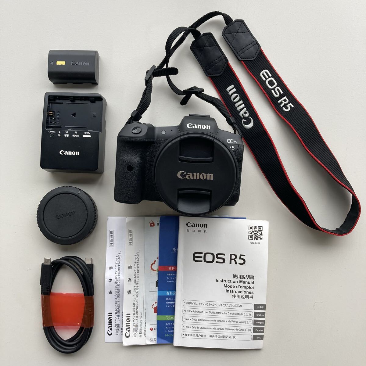 1円〜！ Canon キャノン キヤノン ミラーレス一眼カメラ EOS R5 カバン付き 付属品 バッテリー 本体 動作未確認［082］
