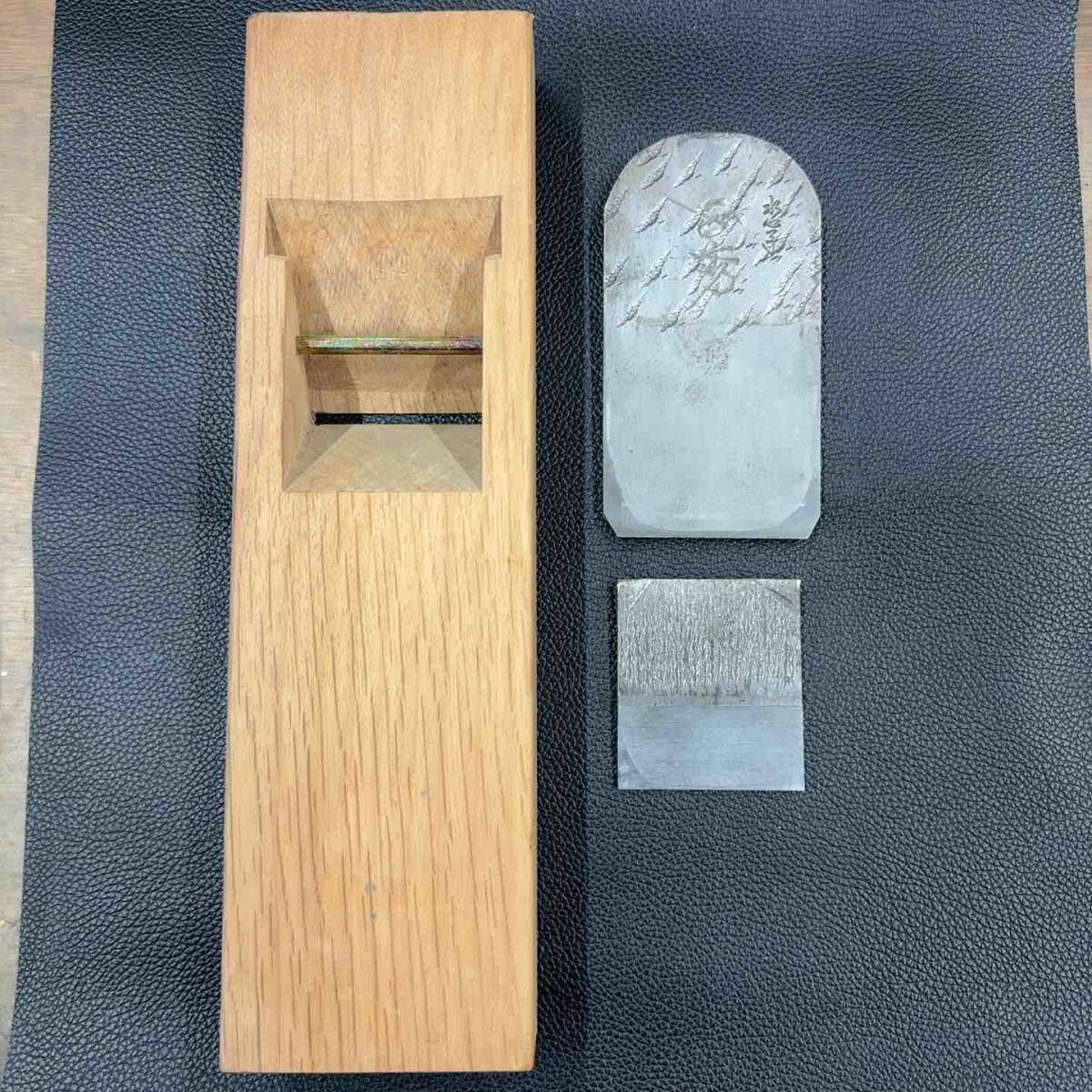 【中古品 / 動作品】 碓氷健吾 水心子正秀 寸4 台付 鉋 【格安出品♪/草加店】
