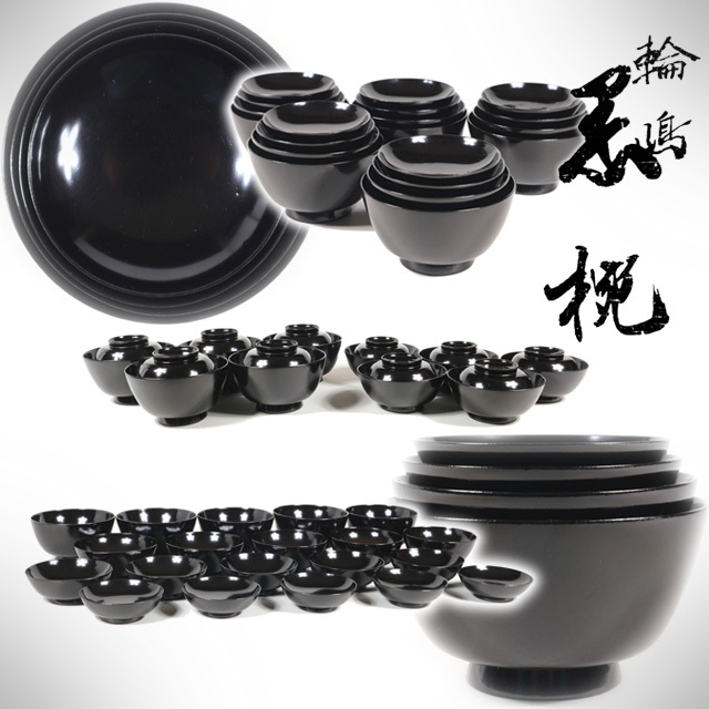 ●c1258●美【輪島塗茶椀四つ椀5set計20客/黒地/布着堅地/四つ入子椀蓋物吸物椀汁椀煮物椀菓子皿】検応量器茶会煎茶道具茶懐石●西瓜●