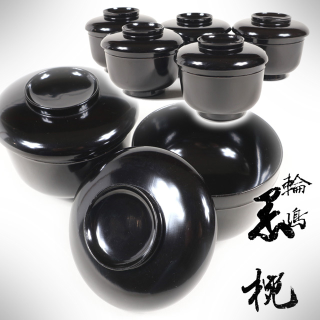 ●c1259●美【輪島塗茶椀壺椀5客/黒地/小吸物椀】検茶会煎茶道具茶懐石●西瓜●