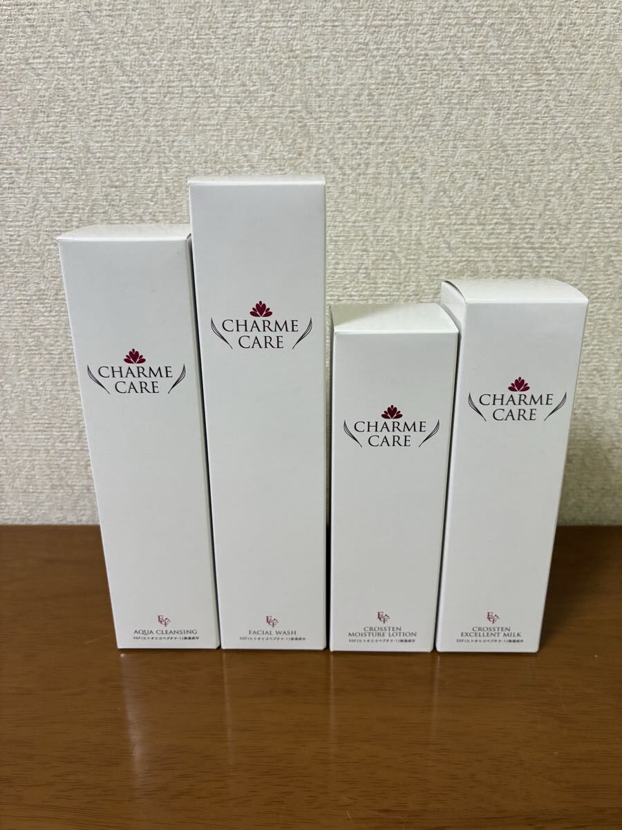 未使用 未開封 シャルムケア クロステンエクセレントミルク モイスチャーローション アクアレイジング フェイシャルウォッシュ 4点セット