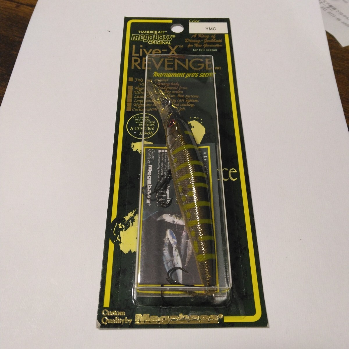 メガバス ライブX リベンジ Megabass LIVE-X REVENGE ハードルアー ルアー ミノー 淡水 2003